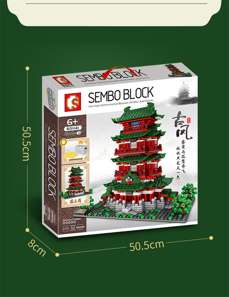 SEMBO China Tengwang Pavilion Street View Micro Building Block Modell