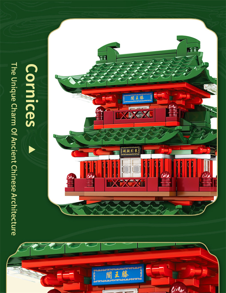 SEMBO China Tengwang Pavilion Street View Micro Building Block Modell