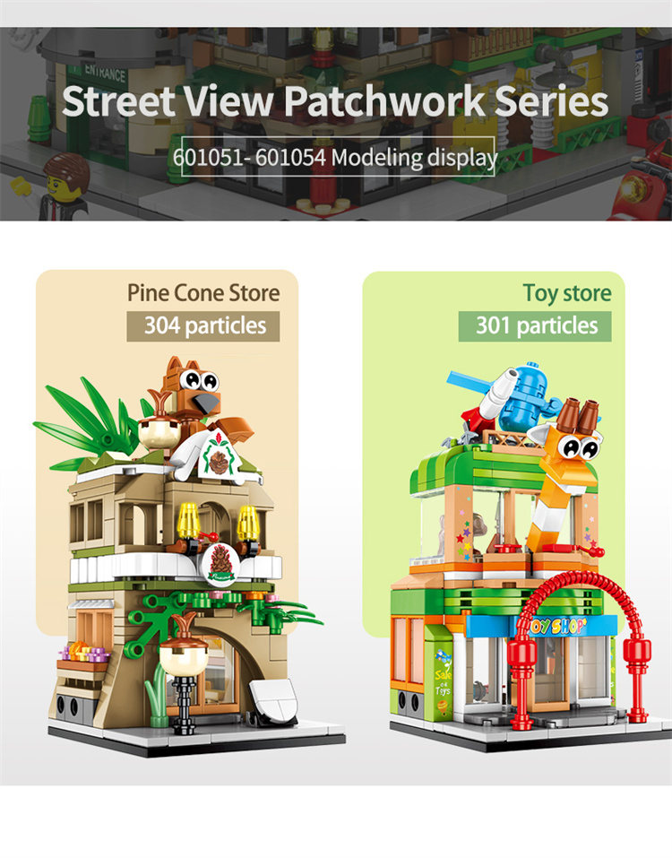 SEMBO Dessert -Shop Subdistory Building Block