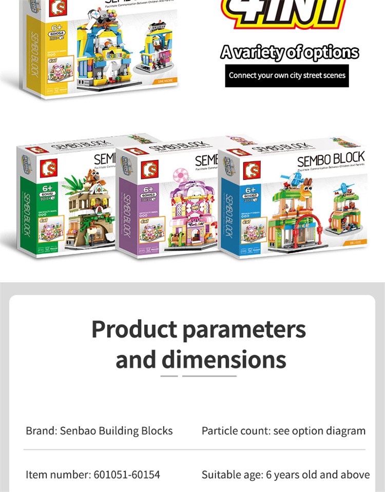 SEMBO Dessert -Shop Subdistory Building Block