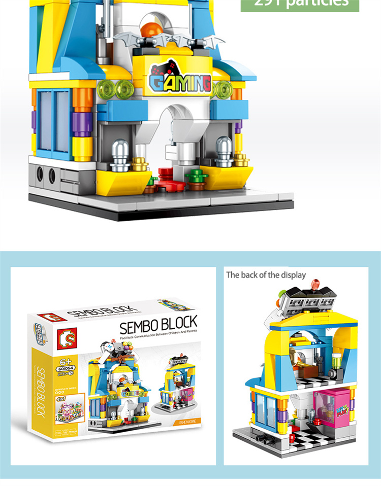 SEMBO Dessert -Shop Subdistory Building Block