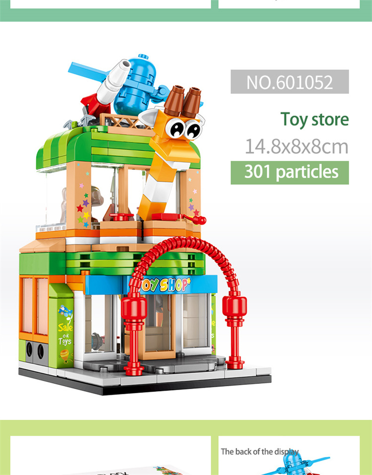 SEMBO Dessert -Shop Subdistory Building Block