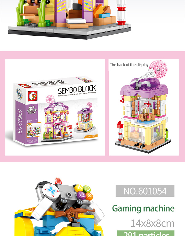 SEMBO Dessert -Shop Subdistory Building Block