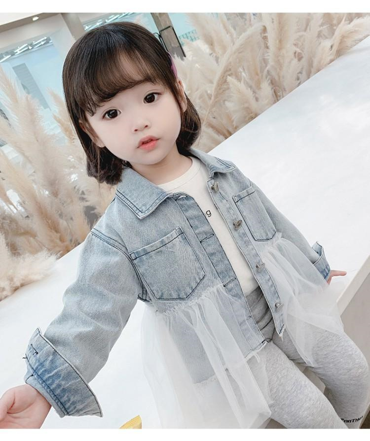 Babe GoGo Koreanische Kinder Jeansjacke mit Spitzenrand