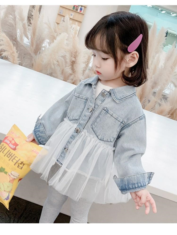 Babe GoGo Koreanische Kinder Jeansjacke mit Spitzenrand
