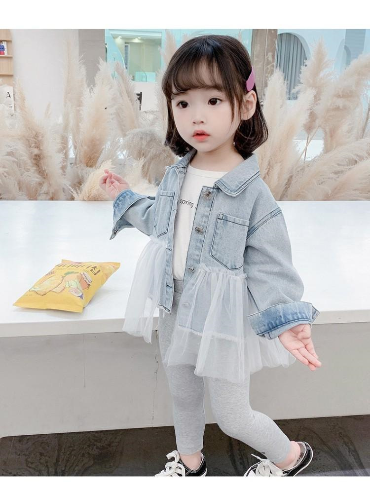 Babe GoGo Koreanische Kinder Jeansjacke mit Spitzenrand