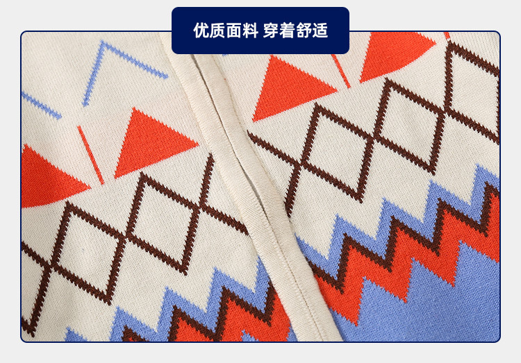 Wuchen Kinder Pullover mit geometrischem Reißverschluss