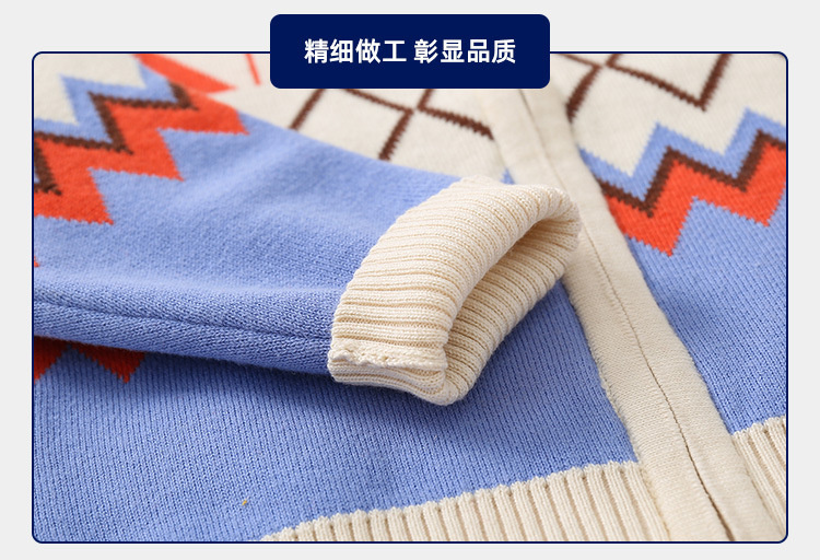 Wuchen Kinder Pullover mit geometrischem Reißverschluss