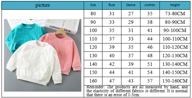Bai xuan Koreanischer einfarbig bedruckter Pullover