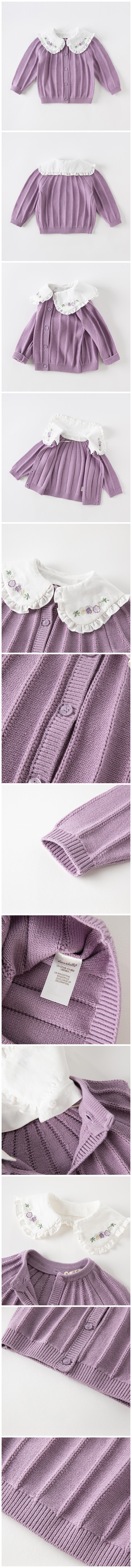 Dave  bella Abnehmbarer Kragen Solid Baby Cardigan Pullover