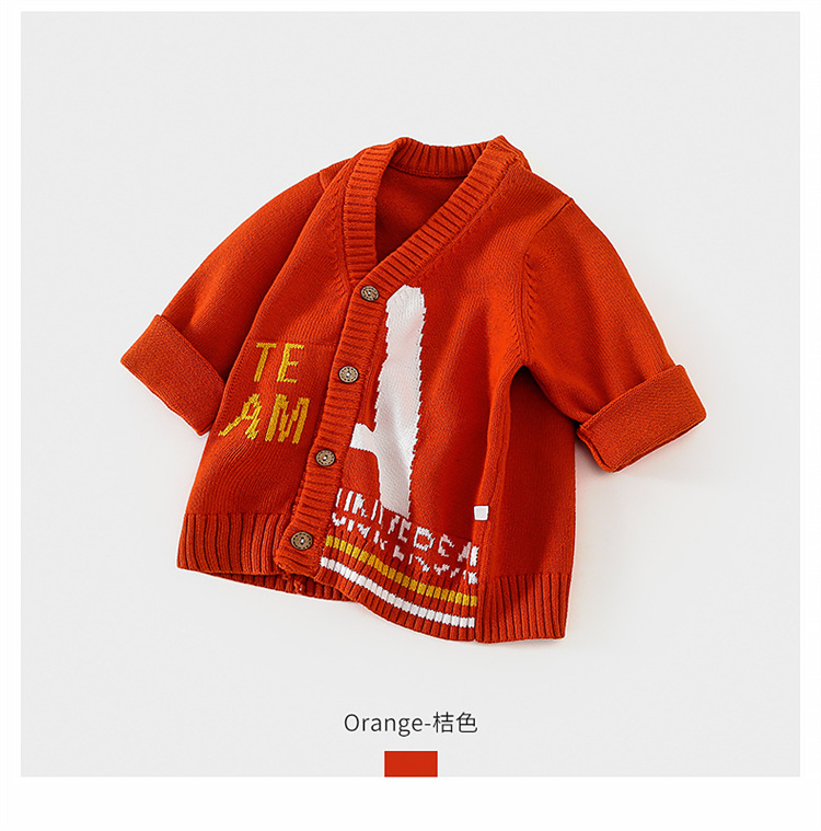 No Brief neutraler Baby Strickpullover