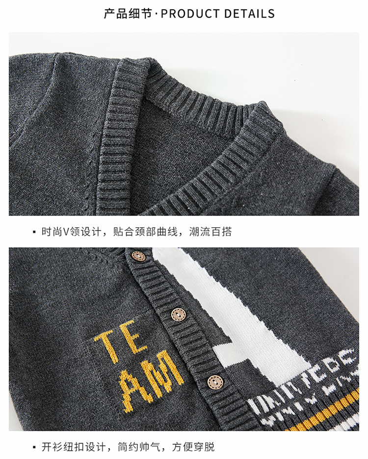 No Brief neutraler Baby Strickpullover