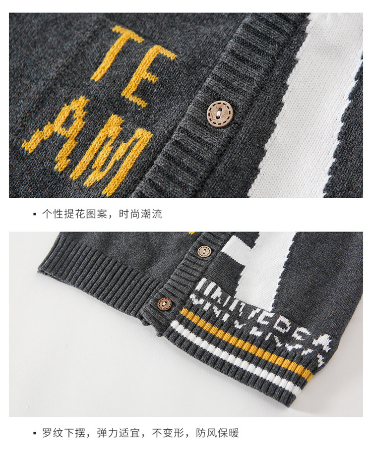 No Brief neutraler Baby Strickpullover