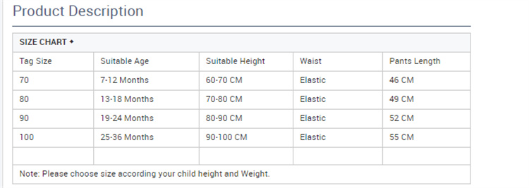 IENENS BOYS BRITTERS SPORT CASUAL HOSE