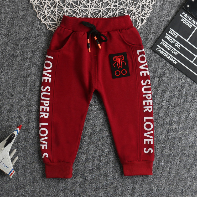 IENENS BOYS BRITTERS SPORT CASUAL HOSE