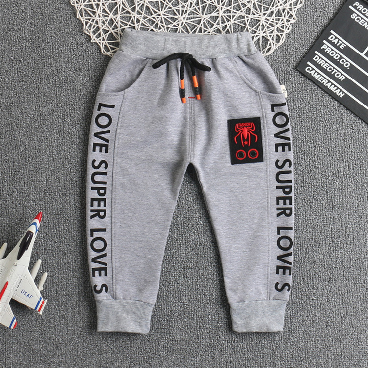 IENENS BOYS BRITTERS SPORT CASUAL HOSE