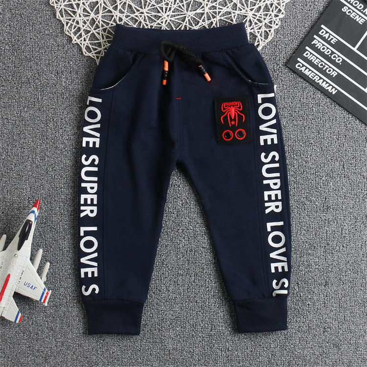 IENENS BOYS BRITTERS SPORT CASUAL HOSE