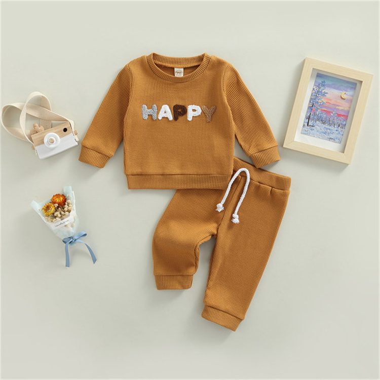 Sue Mia Waffle Rainbow Baby Top Hose Set